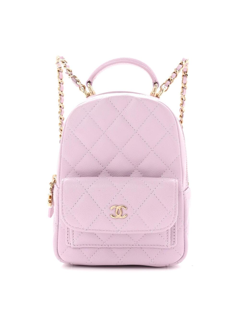 Chanel Caviar Quilted Cc Mini Classic #358501C36B